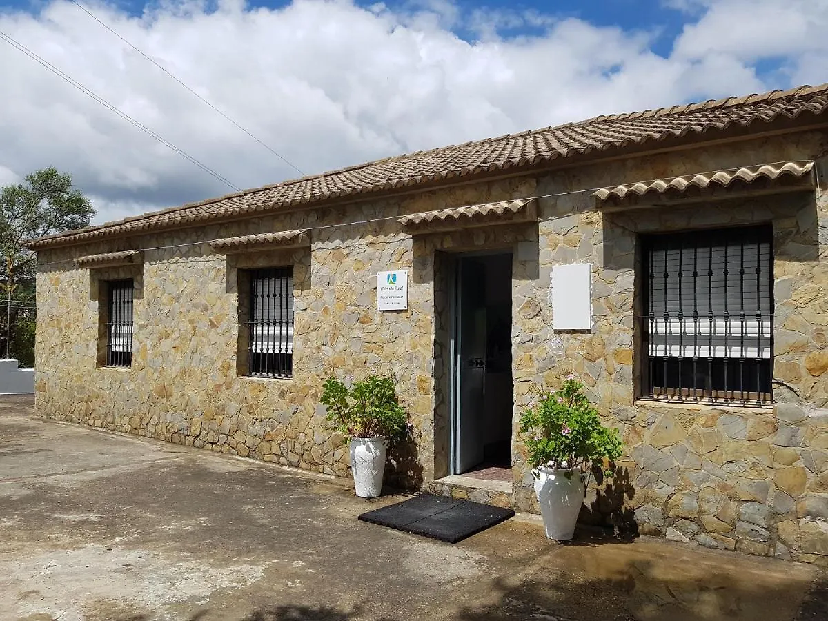 Vivienda Rural Maestro Herrador Ubrique Spain