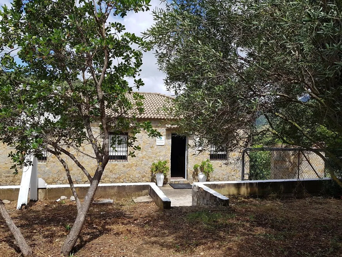 Vivienda Rural Maestro Herrador Ubrique Holiday home